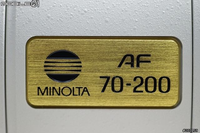 Minolta 70-200/2.8 apo G(D) SSM