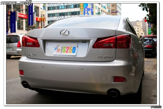 『分享』LEXUS L-finesse哲學的IS250初體驗(圖多)