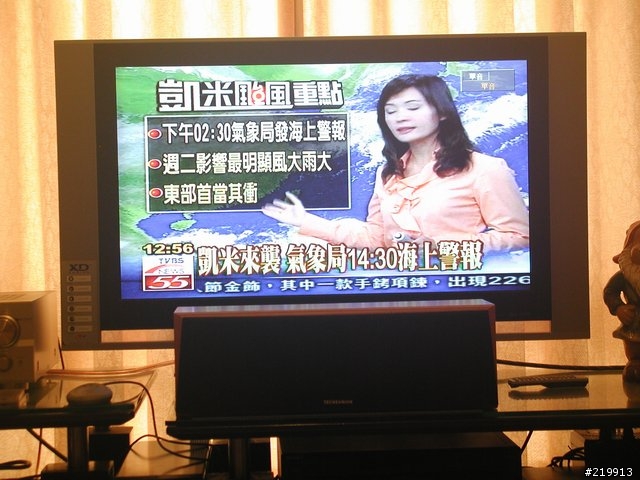 LG RM-37LZ55 的一些畫面表現... (圖多 4MB)