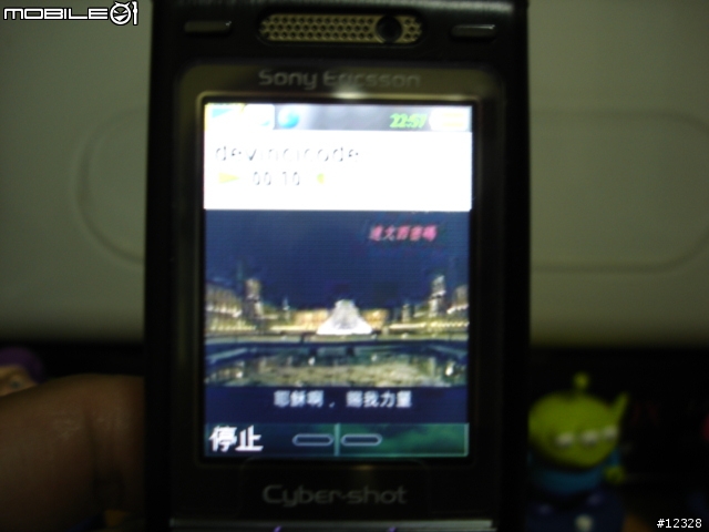 K800i 3G上網大測試