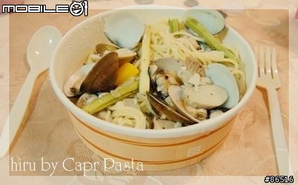 《茉然の趴趴造》卡布里義廚。外帶篇