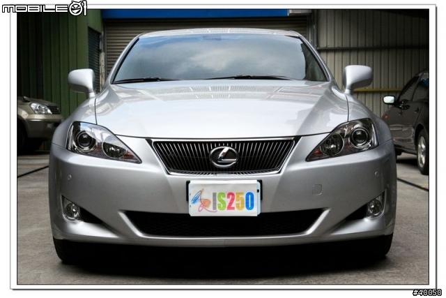 『分享』LEXUS L-finesse哲學的IS250初體驗(圖多)