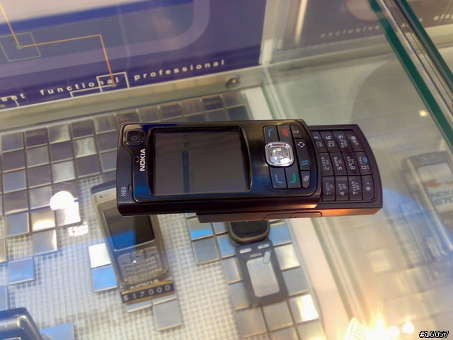 N93、N73,實機拍照圖(7/26晚上七點信義NYNY)