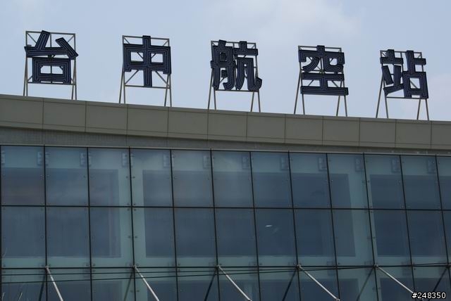 終於到了!!!阿法 100
