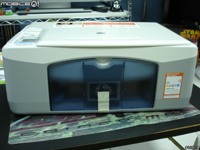 小而美的多功能事務機 HP Deskjet F380