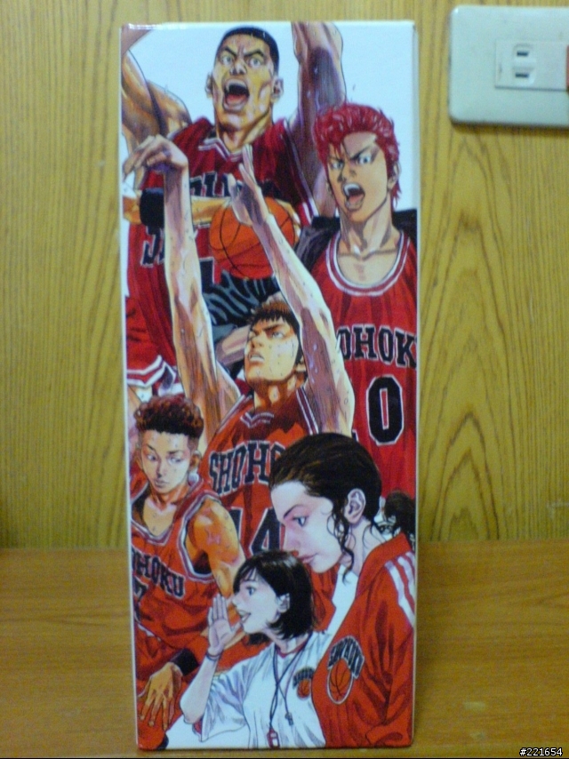(分享)找回最初的感動..........SLAM DUNK