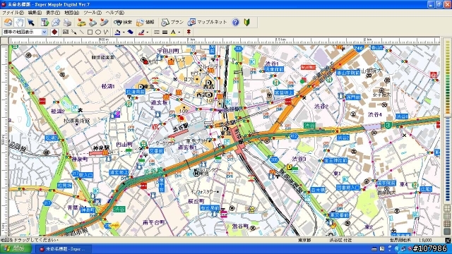 日本地圖軟體 Super Mapple Digital Ver7 使用報告