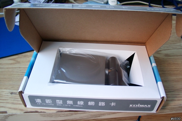 台北市Wifly試用心得 搭配Edimax EW-7317UHg 用mac mini G4上網