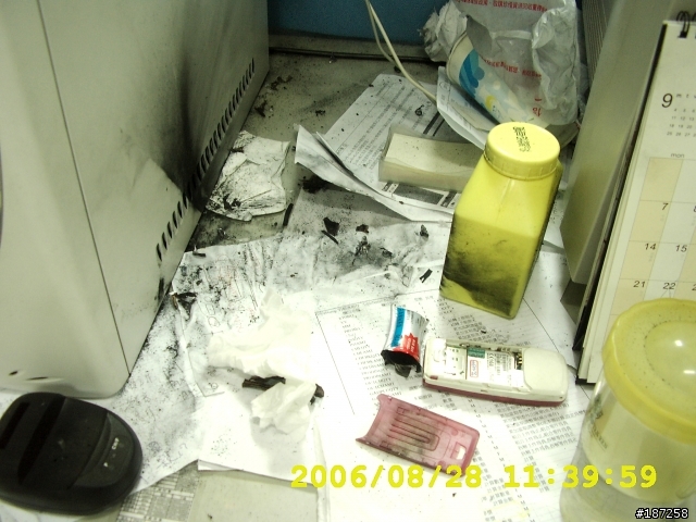 恐怖的"日通"手機電池 爆炸實錄