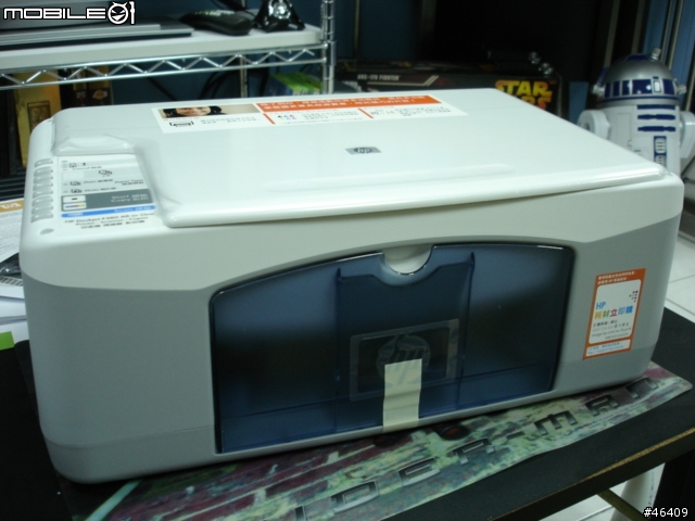 小而美的多功能事務機 HP Deskjet F380