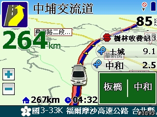PaPaGO!R12視覺系惡搞Phase1(2/12更新12.6版)
