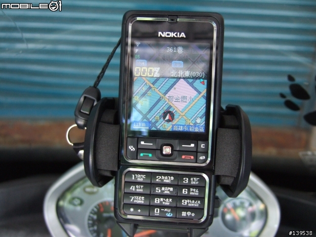 Nokia 3250 + LD-3W + Showmap me# +相片車架 + Dink 150=?
