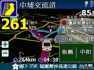 PaPaGO!R12視覺系惡搞Phase1(2/12更新12.6版)