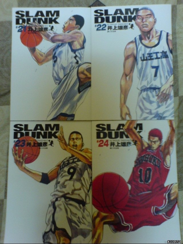 (分享)找回最初的感動..........SLAM DUNK