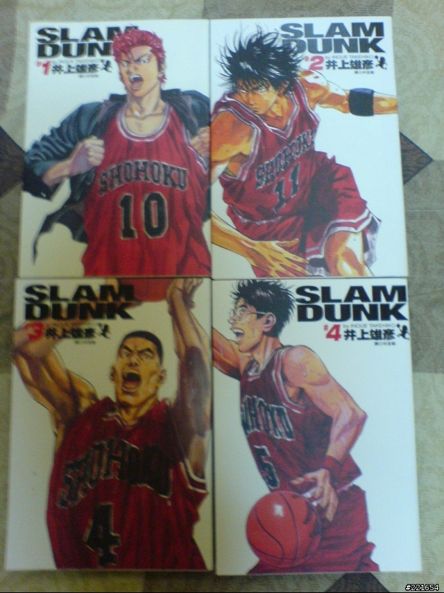 (分享)找回最初的感動..........SLAM DUNK