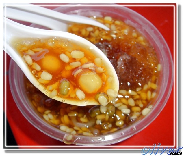 2006墾丁之旅~【序章】第一天