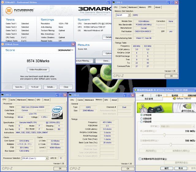 當7300GT碰上DDR3-ELSA 730GT 256B3 DTV效能解析