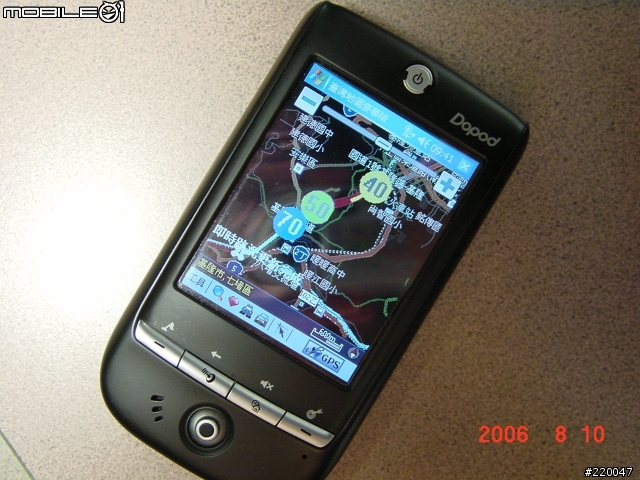 行動基站 CDMA 3G M-AP (拆箱篇)
