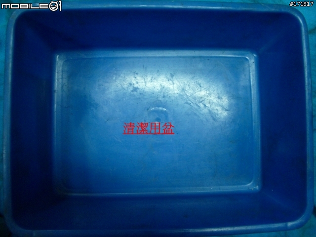 《Max.Diy-002》容易疏忽更換的油類『圖多』~前叉油