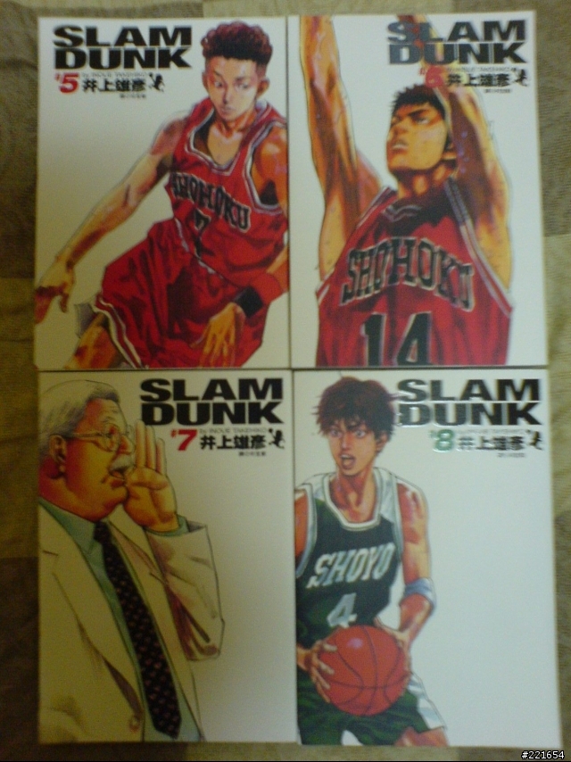 (分享)找回最初的感動..........SLAM DUNK