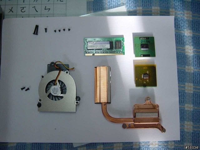 史上最經濟筆記型電腦升級行動(大眾筆記型電腦LM7WV )