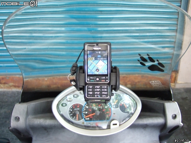 Nokia 3250 + LD-3W + Showmap me# +相片車架 + Dink 150=?