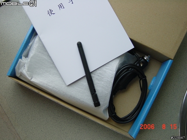 行動基站 CDMA 3G M-AP (拆箱篇)
