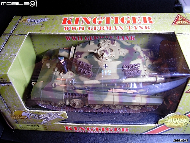 21st century toy 1/32 KingTiger 戰車