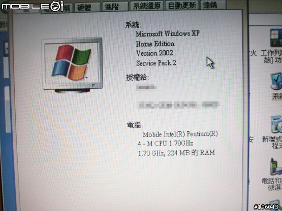 沒見過品牌的NB