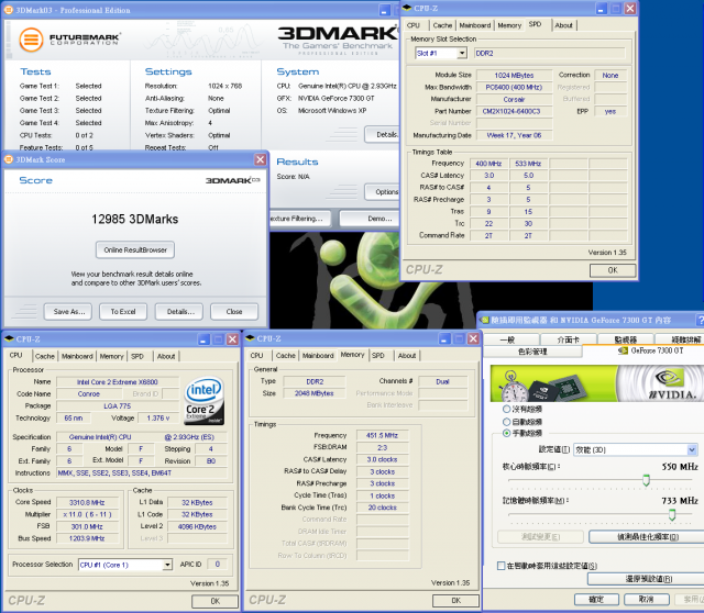 當7300GT碰上DDR3-ELSA 730GT 256B3 DTV效能解析