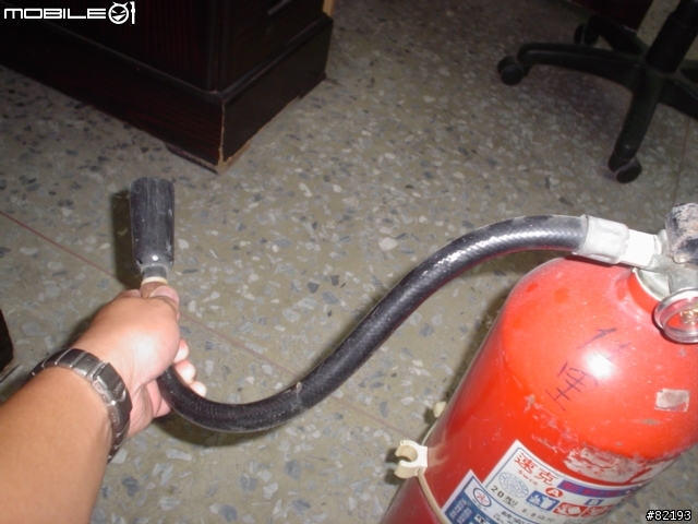 滅火器為什麼會爆炸?