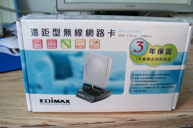 台北市Wifly試用心得 搭配Edimax EW-7317UHg 用mac mini G4上網