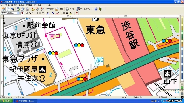 日本地圖軟體 Super Mapple Digital Ver7 使用報告