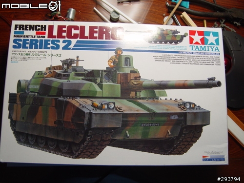 TAMIYA 1/35 LECLERC SERIES 2