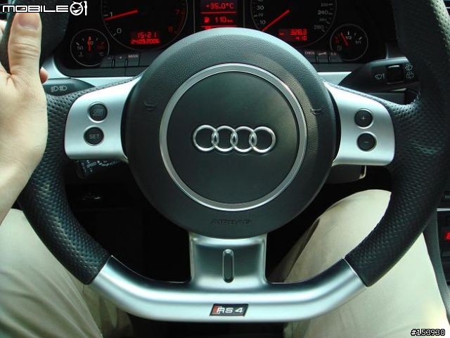AUDI A4 AVANT 2.0T FSI + CARACTERE空力套件 + RS4內裝套件 = 小辣妹