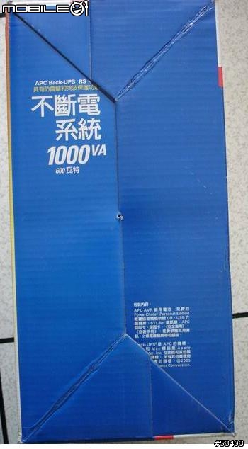 APC 1000VA UPS 新品開箱報告