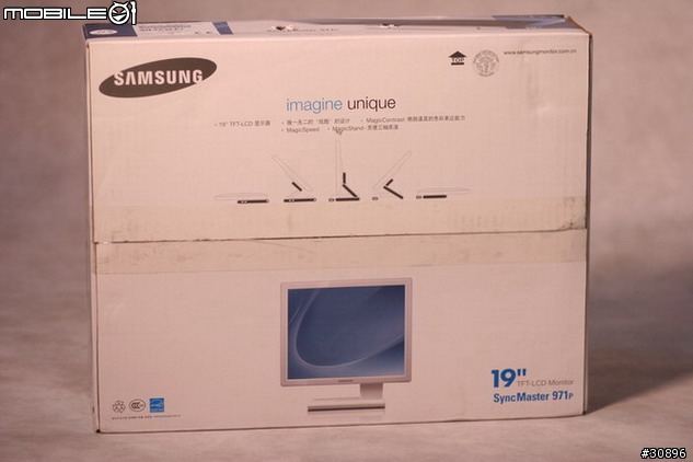 就是這個光!---SAMSUNG 971P開箱分享