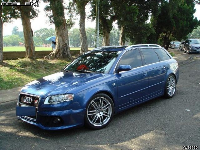 AUDI A4 AVANT 2.0T FSI + CARACTERE空力套件 + RS4內裝套件 = 小辣妹