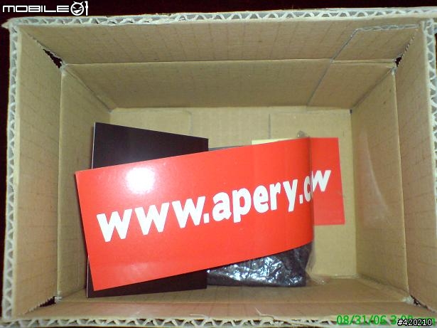 BlackBeauty!HP超質感手機袋!渾然天成的行動時尚!