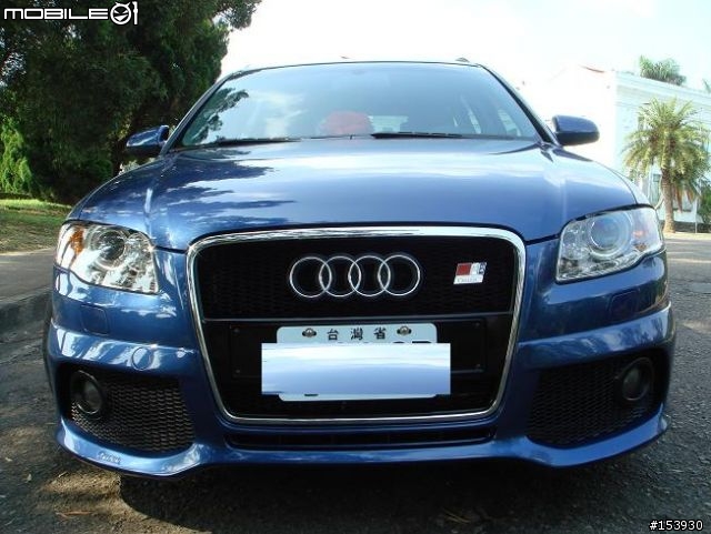 AUDI A4 AVANT 2.0T FSI + CARACTERE空力套件 + RS4內裝套件 = 小辣妹