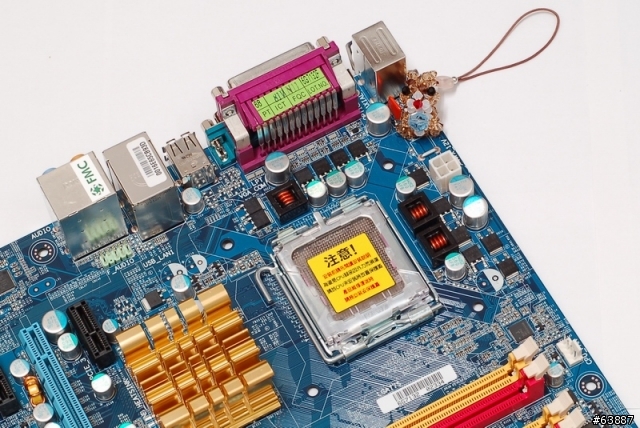 固態電容與高外頻結合的超頻965-GIGABYTE 965P DS3簡測