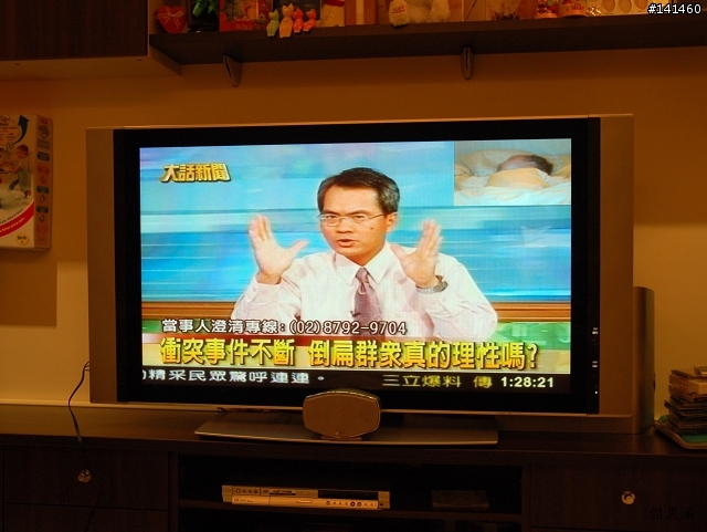 〔分享〕有寶寶的人都該擁有的---寶寶無線監視系統