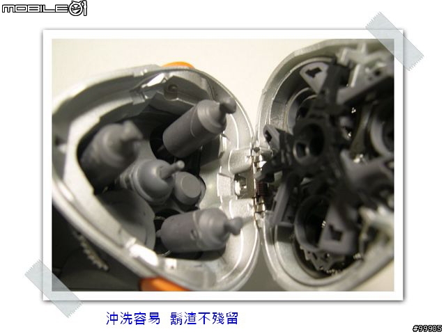 【分享】男人的刀 飛利浦 HQ-9190 + 半年測試報告