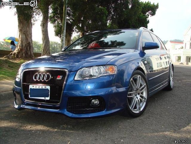 AUDI A4 AVANT 2.0T FSI + CARACTERE空力套件 + RS4內裝套件 = 小辣妹