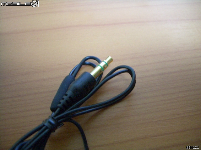 與W850i團圓前的第二步:HPM-82入手