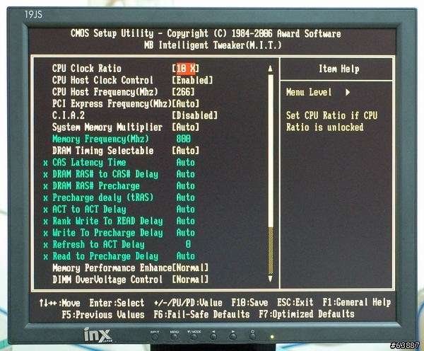 固態電容與高外頻結合的超頻965-GIGABYTE 965P DS3簡測