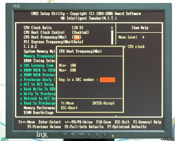 固態電容與高外頻結合的超頻965-GIGABYTE 965P DS3簡測