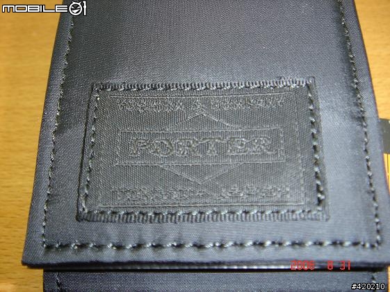 BlackBeauty!HP超質感手機袋!渾然天成的行動時尚!