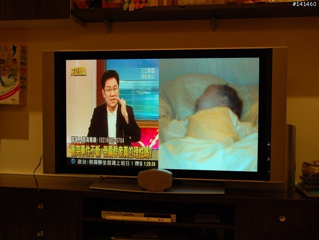〔分享〕有寶寶的人都該擁有的---寶寶無線監視系統
