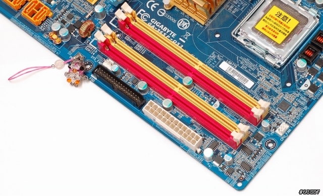 固態電容與高外頻結合的超頻965-GIGABYTE 965P DS3簡測